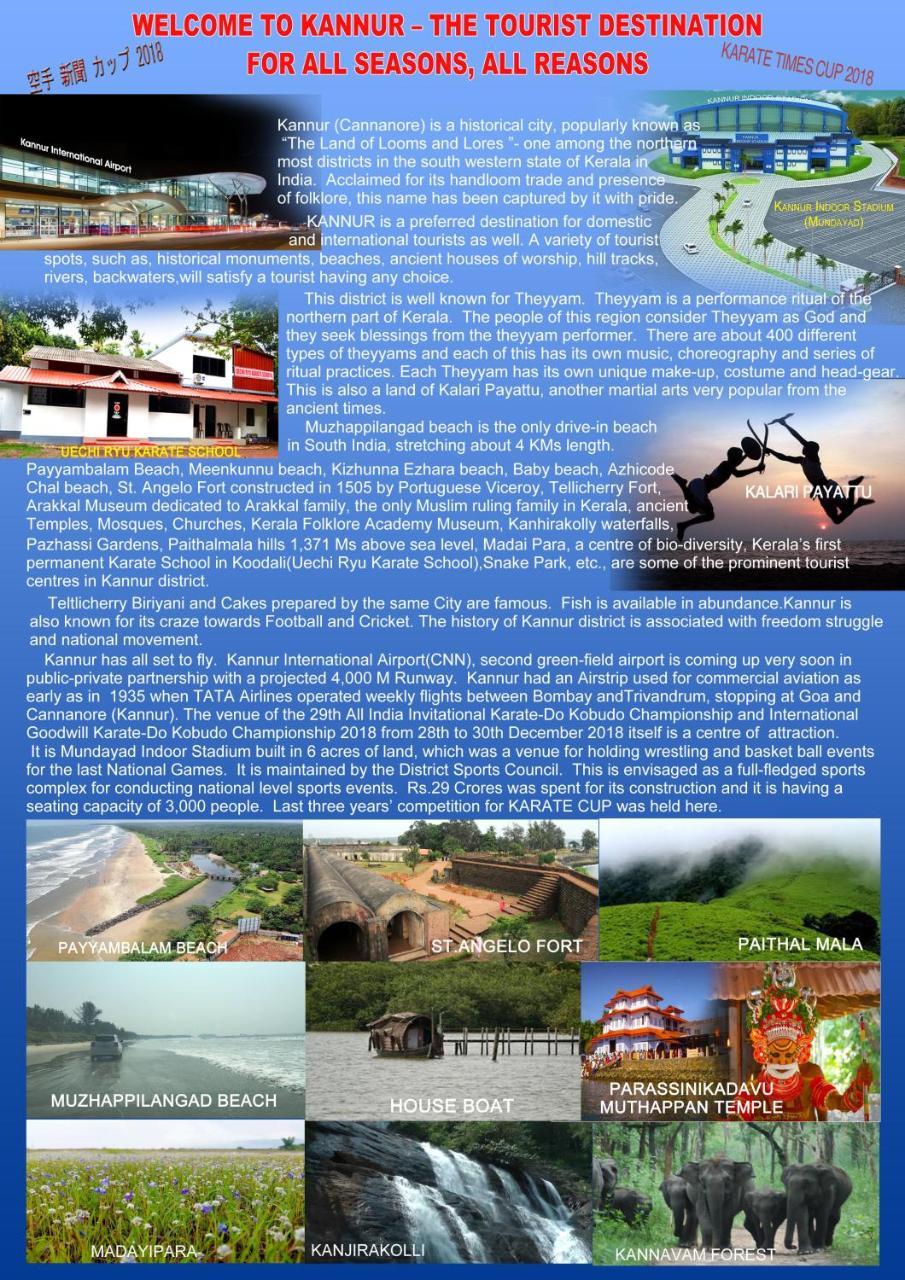 7Th Heaven Kannur Chakkarakkal Extérieur photo